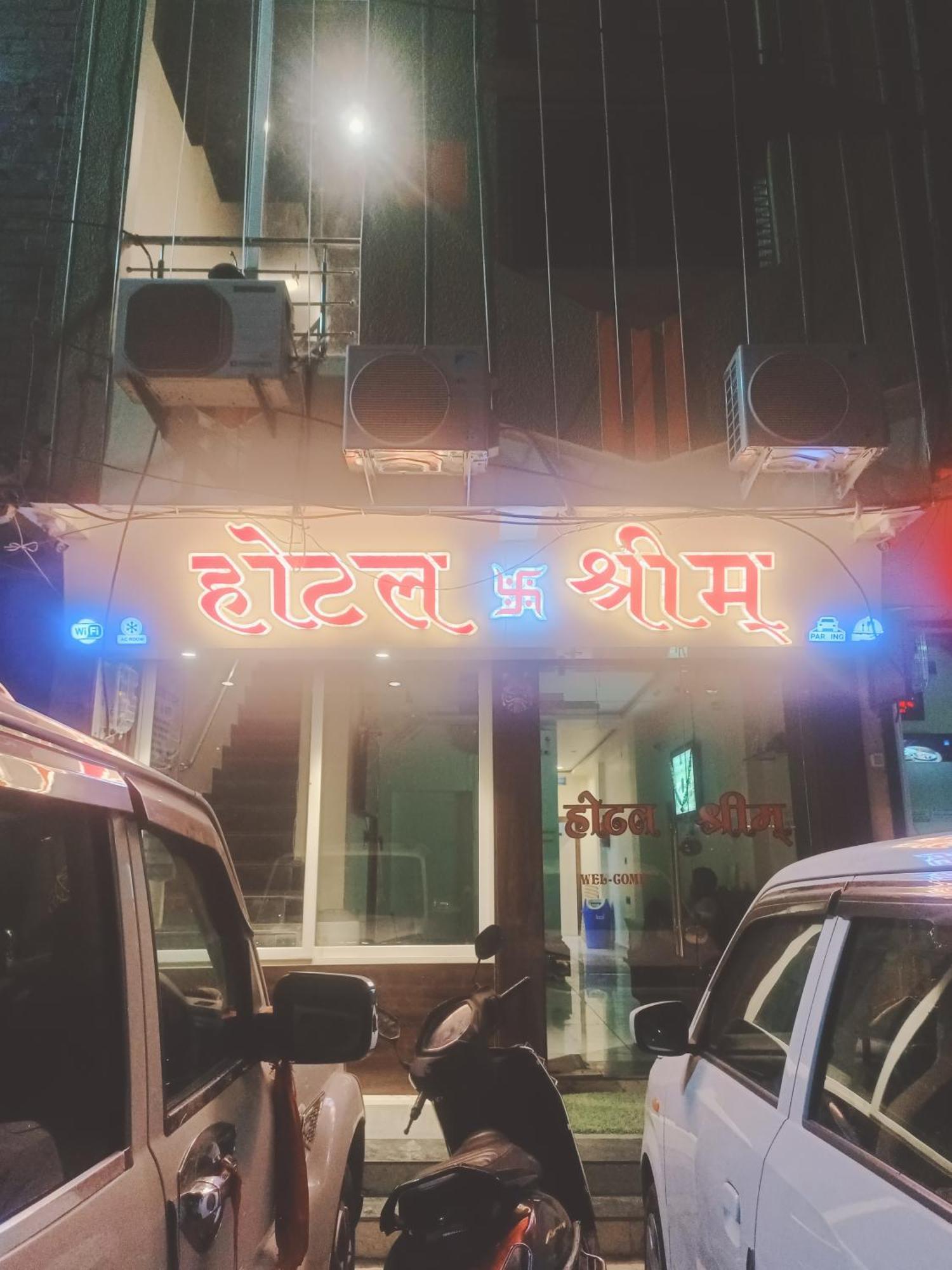 Hotel Shreem Ujjain Ngoại thất bức ảnh